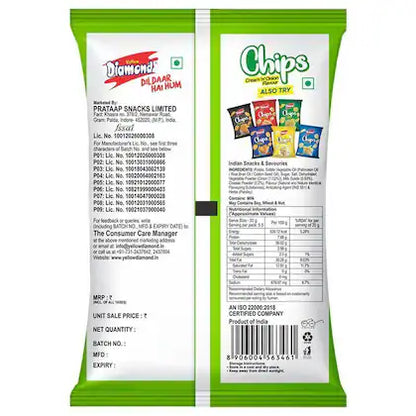 Yellow Diamond Cream and Onion Potato Chips 80 g
